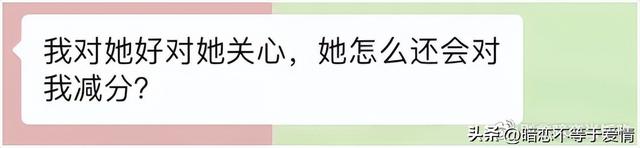 女生提分手是真的想分手吗，女生提分手是真的想分手吗4（到底是不爱了还是别的原因）