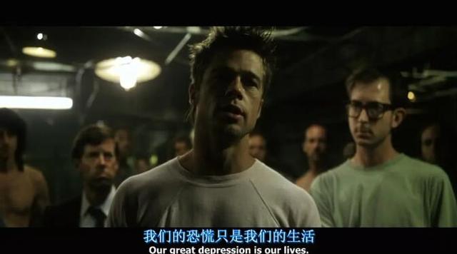 搏击俱乐部qvod，搏击俱乐部qvod纹身讲究（关于《搏击俱乐部》国内删减版）