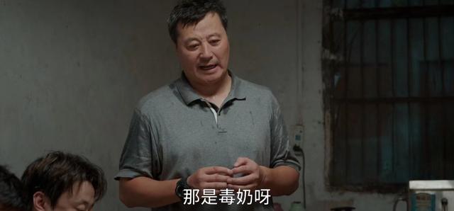 领导真心重视你的表现，领导重视你的表现有哪些（看不懂“小人物”梁三宝）