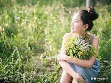 男生对待特别单纯干净的女生，男生怎么对待特别单纯干净的女生（“干净”的女人是什么样的）