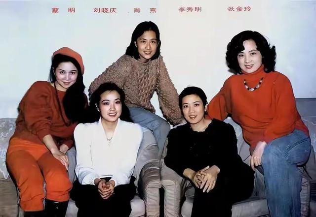 李秀明照片，影星李秀明照片（22岁与刘晓庆齐名）
