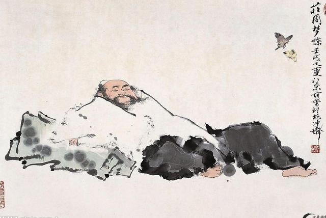 庄子人生哲学中最具代表的思想，庄子的中庸之道“无为而治