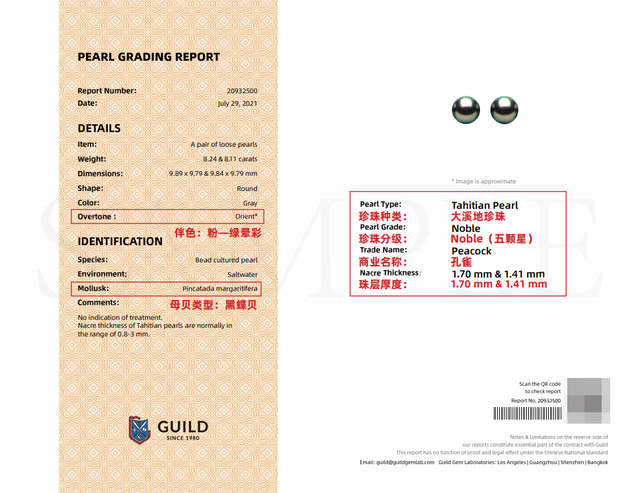 什么珍珠最好，什么珍珠最好看（看懂这4点就能买到高档次的珍珠）