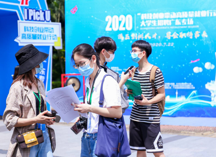 400-450分的二本大学（二本分数可以上的211大学）