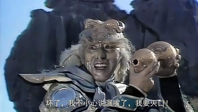 遂有灵通之意的遂是什么意思，遂有灵通之意的遂有是什么意思（原来《西游记》第一回就有这么多谜团）