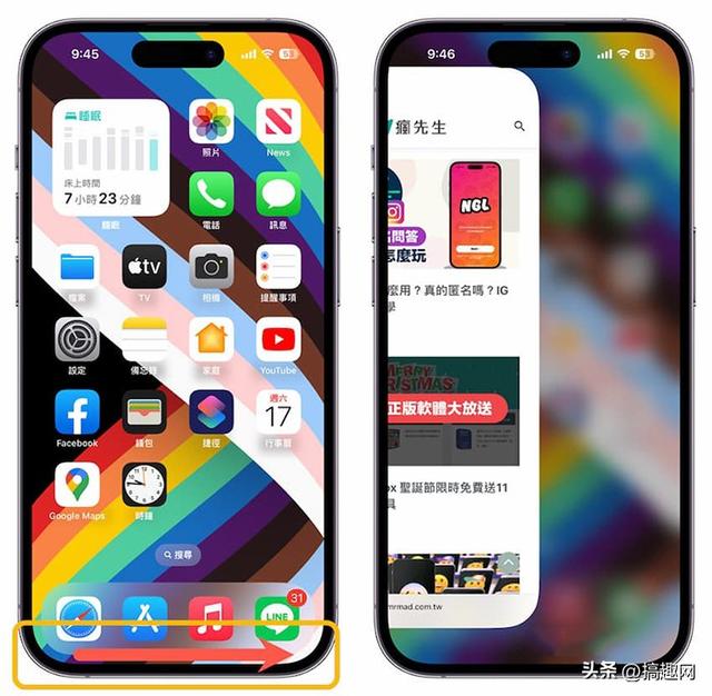 苹果截图快捷键，苹果截图快捷键突然没了（iPhone都有哪些手势操作）