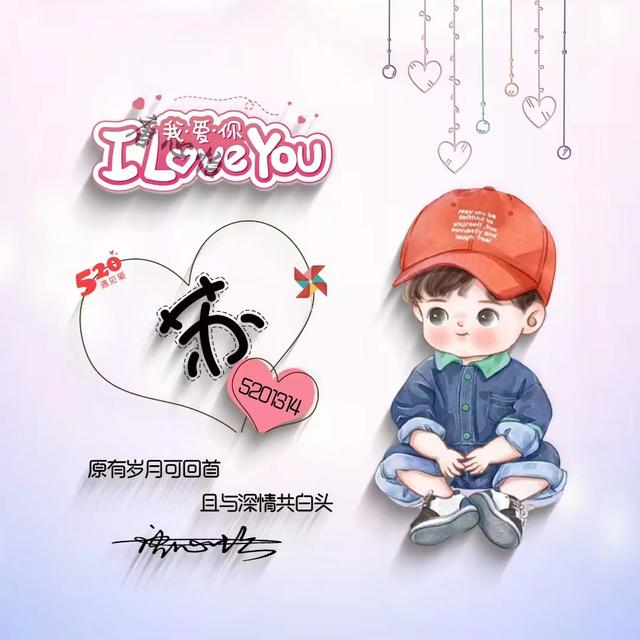 高质量情侣头像，高质量绝美情侣头像.（2022你的微信头像该换了）