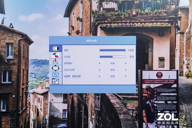 台式电脑怎么查看显示器尺寸，怎么看显示器多少寸（240A设计显示器评测）