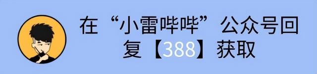 小内存手机有救了，一键清理微信QQ内存，立马腾出20G空间