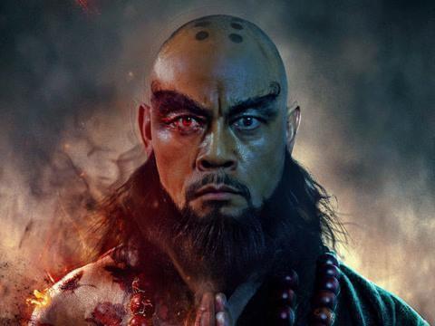 第十名 天孤星 花和尚鲁智深