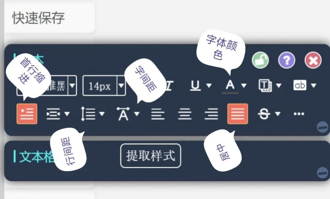 微信推文怎么制作(电子版名片制作)