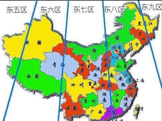 北京人遗址位于北京市什么区，周口店北京人遗址位于北京市什么区（涨知识）