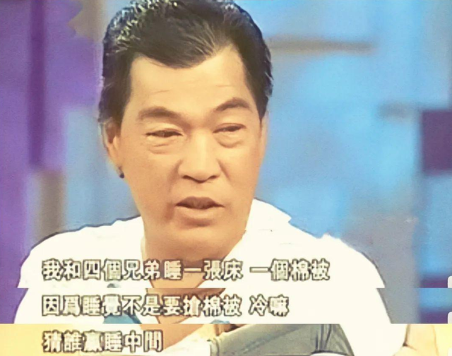 成奎安主演的电影，成奎安演的电影（一生参演350多部电影）