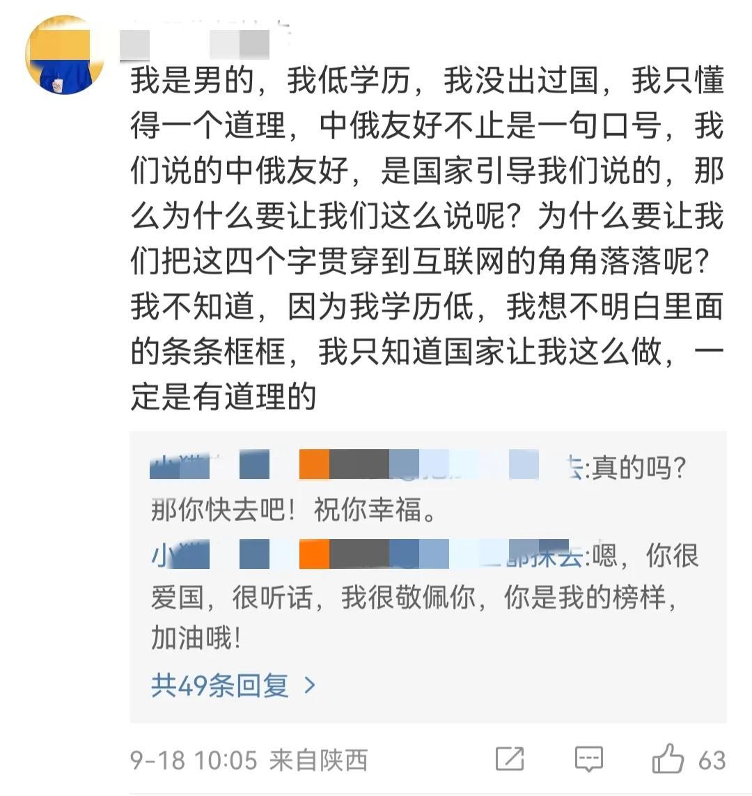 中粉是什么粉(纸筋面粉是什么面粉)
