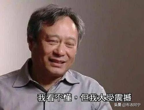 yy是什么意思啊，yy是什么意思（YYDS,“2021年度十大网络用语”出炉）