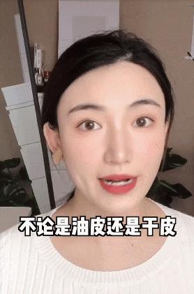 可爱妆容教程，可爱的妆容怎么化妆技巧