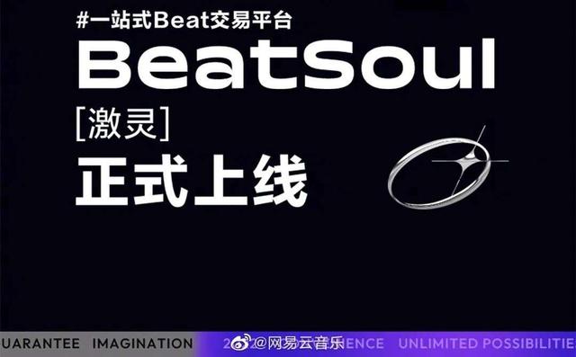 采样是什么意思，为什么环球音乐、索尼音乐都在抢