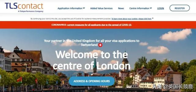 意大利签证时间，意大利签证时间停留（4月欧洲游还没安排起来）