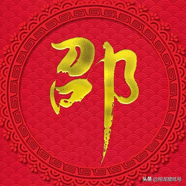 金色是什么颜色，主婚车颜色有什么忌讳（亮金色微信头像）