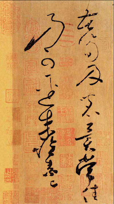 禁止出国展览文物，禁止出国展览的195件文物（<境>展览文物合集欣赏）