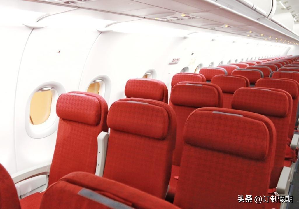 天津航空a330商务舱图片