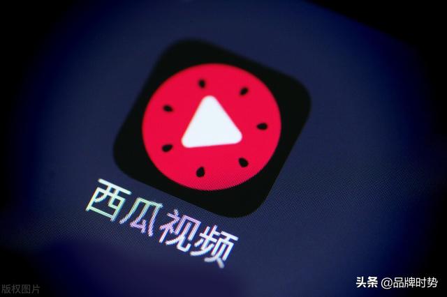 2021年度报告：十大短视频平台