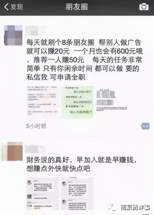 支付宝中的亲密付功能怎么使用，支付宝亲密支付怎么使用（最不易让人怀疑的几类骗术！）