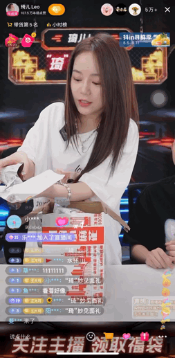 关注的人抖音直播怎么看回放，关注的人抖音直播怎么看回放呢？