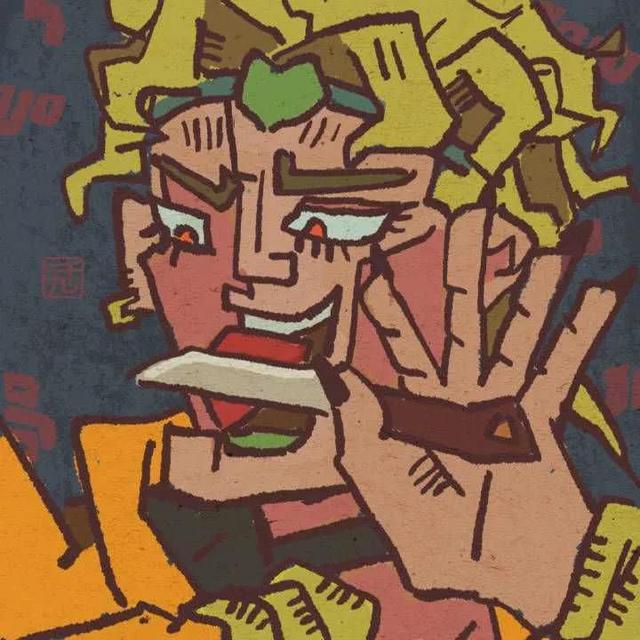 JOJO的奇妙冒险 迪奥DIO 世界 自截 头像微信，JOJO的奇妙冒险 迪奥DIO 世界 自截 头像（jojo主角头像）