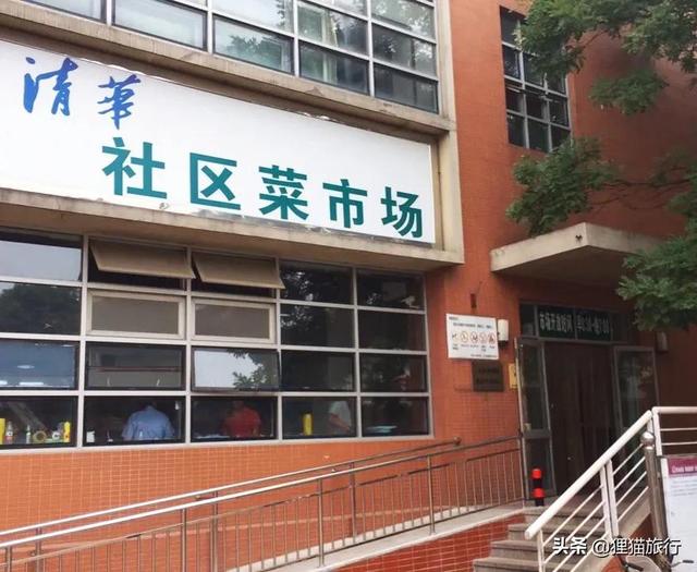 清华大学占地面积多少平方千米，清华大学占地面积多少（逛逛万泉河、水木清华园、荷塘月色近春园）