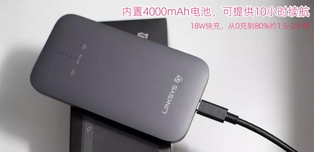 5g无线路由器，好用的5g路由器（让不支持5G的设备也能享受5G网络）