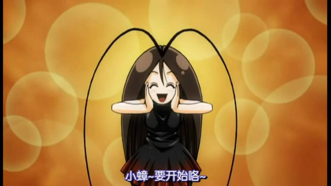 阿宅分享蚊子遗照,贴吧大佬动手魔改,萝莉御姐全都有