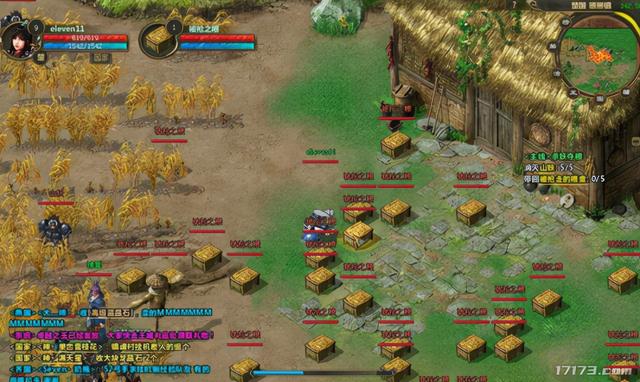 人气最高网络游戏，七月人气最高3D美人还记得朕么（盘点2004年国内老网游网名）