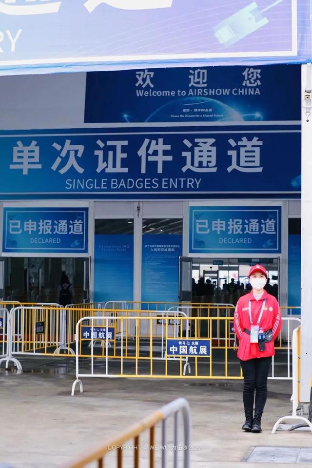 珠海自由行一日游攻略，珠海自由行攻略及费用（航展一日游暴走攻略来了）