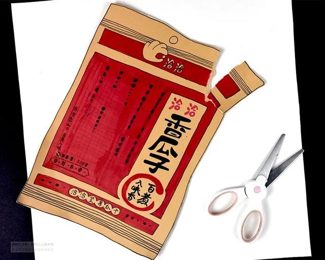 瓜子手工粘贴画，瓜子也可以做画（趣味写生课堂《一袋葵花籽》）