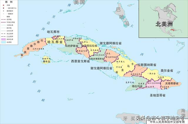 世界地图册北美洲，北美洲、南美洲和大洋洲各国行政区划图