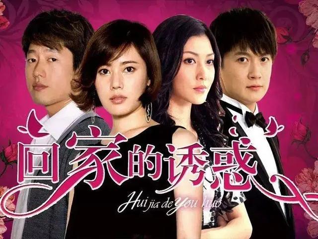 好看的电视剧2011，翟天临演过的哪些电视剧比较好看（盘点2011年大火的电视剧）