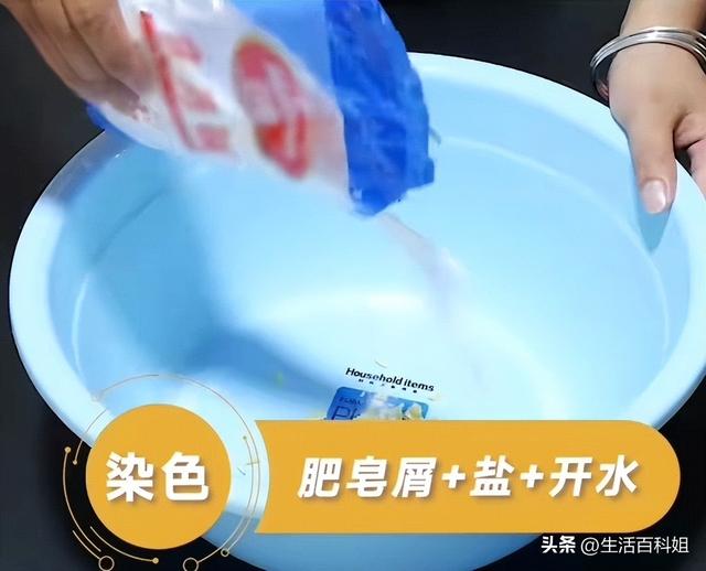 普通呢子衣服怎么清洗，刚买回来的呢子大衣怎么清洗（教你几个不花钱去除衣服污渍的生活小妙招）