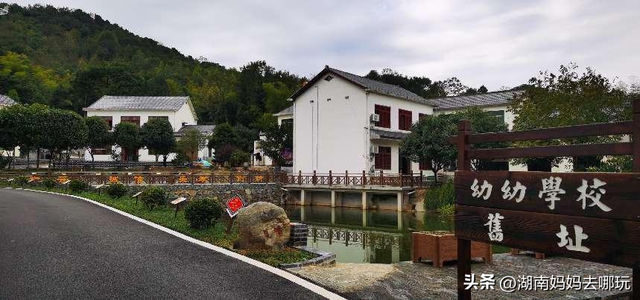 长沙自驾游攻略，长沙旅游攻略最佳路线推荐自驾游（藏在长沙近郊的“大观园”）