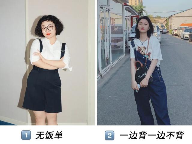 胸大上身胖的穿衣搭配，胸大又胖的女生适合穿什么衣服（大胸女孩真的不配当辣妹）