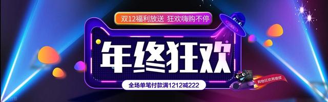 淘宝网店铺名中可以包含哪些，2020淘宝店铺名字（做电商设计应该知道的基础知识）