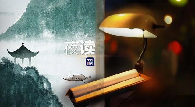 朋友圈意境的文字说说，有点韵味的朋友圈说说（25首意境绝美的诗词）