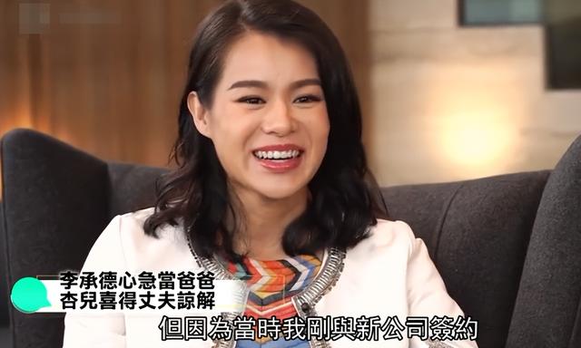 胡杏儿结婚后黄宗泽没绯闻，与黄宗泽同居8年后,带3000万嫁给圈外人的胡杏儿,现在过得幸福吗