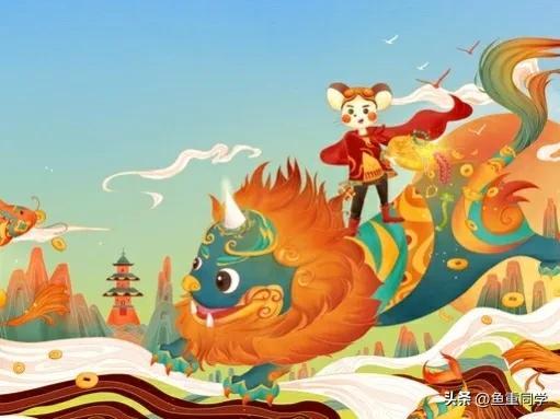 大年三十熬一宿，除夕守岁，守的是什么，大年三十熬一宿（除夕晚上，为什么要“守岁”）