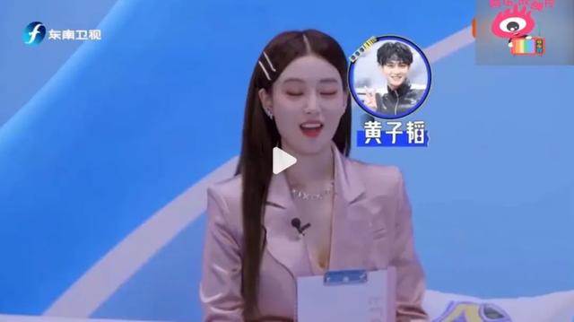 李兰迪男朋友是谁，李兰迪小到大没变（张新成李兰迪同游泰国）