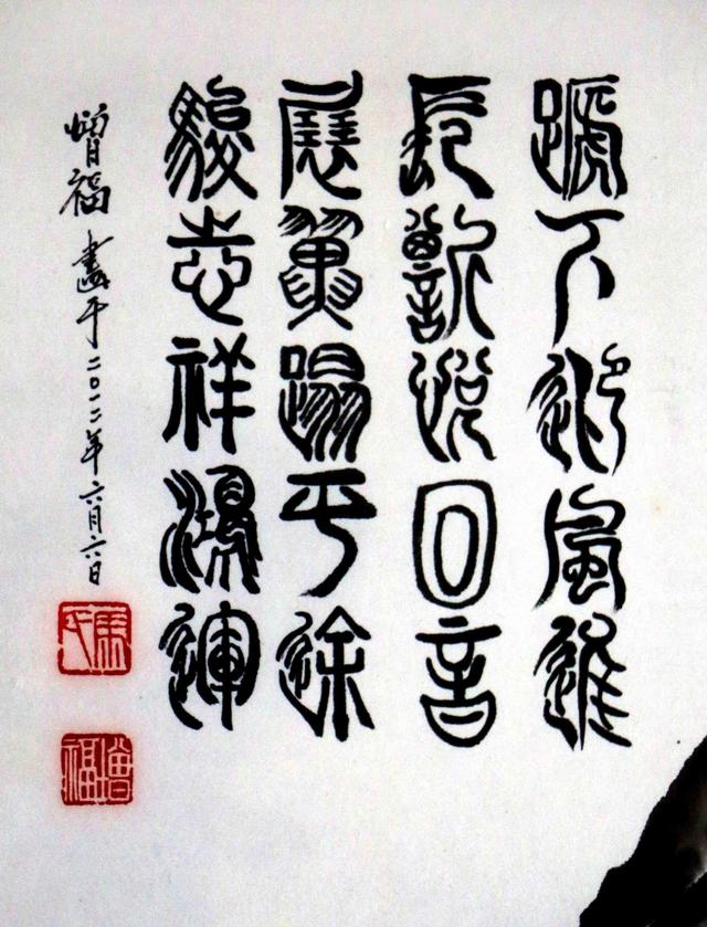 八骏图的正确挂法，客厅挂八骏图的风水讲究（马增福老师书画作品《八骏图》）