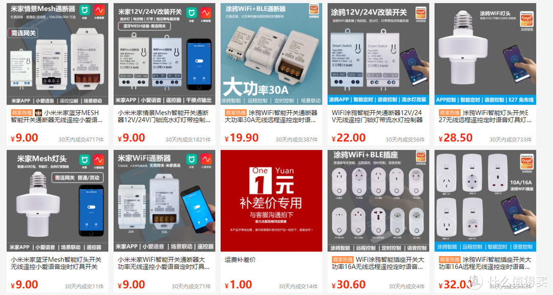 便宜手机专卖店(手机在哪个网站买是正品)