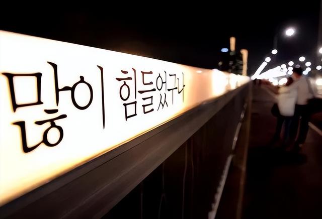 炒币2天赚1000万，什么币最赚钱（韩国人炒币有多疯狂）