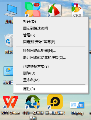 win10显卡驱动怎么卸载（win10卸载驱动程序步骤）