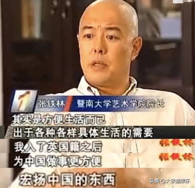 母仪天下演员表，母仪天下演员表银欢（《汉宫飞燕》25年）